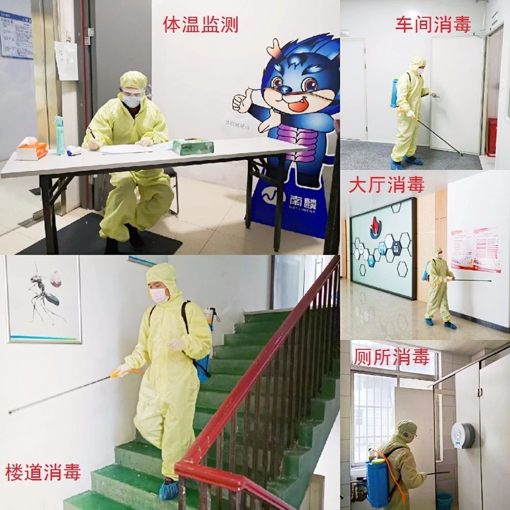 微信图片_20200330105821.jpg